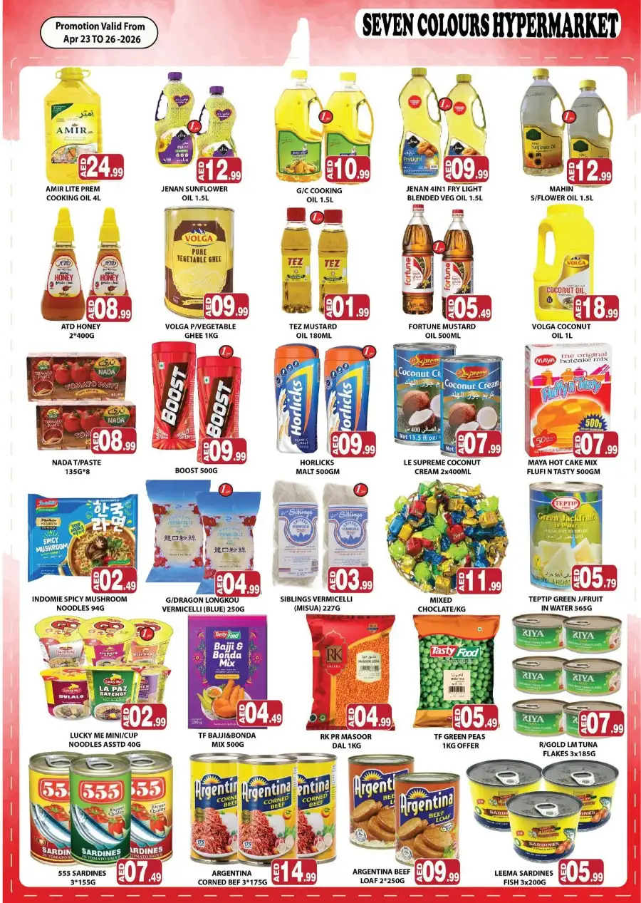 Seven Colours Abu Dhabi Super Saver Offers page 2