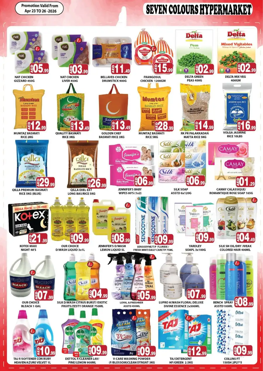 Seven Colours Abu Dhabi Super Saver Offers page 3