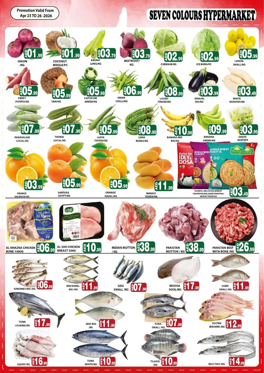 Seven Colours Abu Dhabi Super Saver Offers page 4