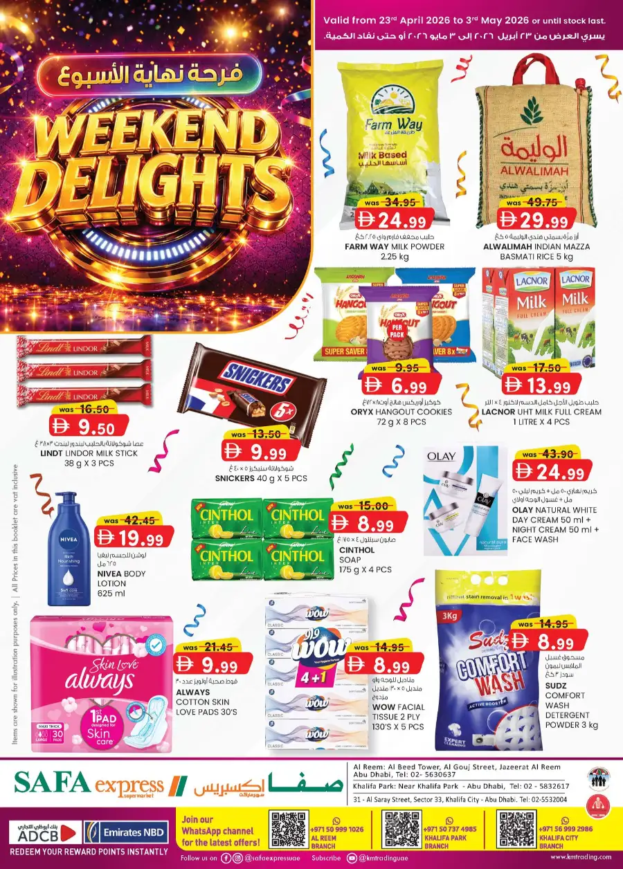 Safa Express Abu Dhabi: Weekend Delights Deals page 1