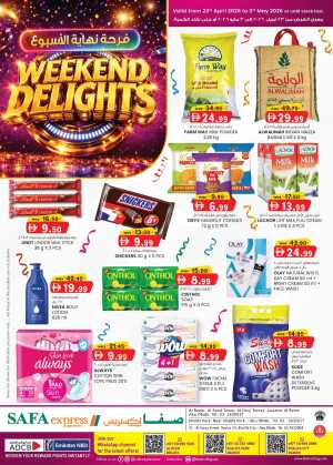 Safa Express Abu Dhabi: Weekend Delights Deals flyer cover