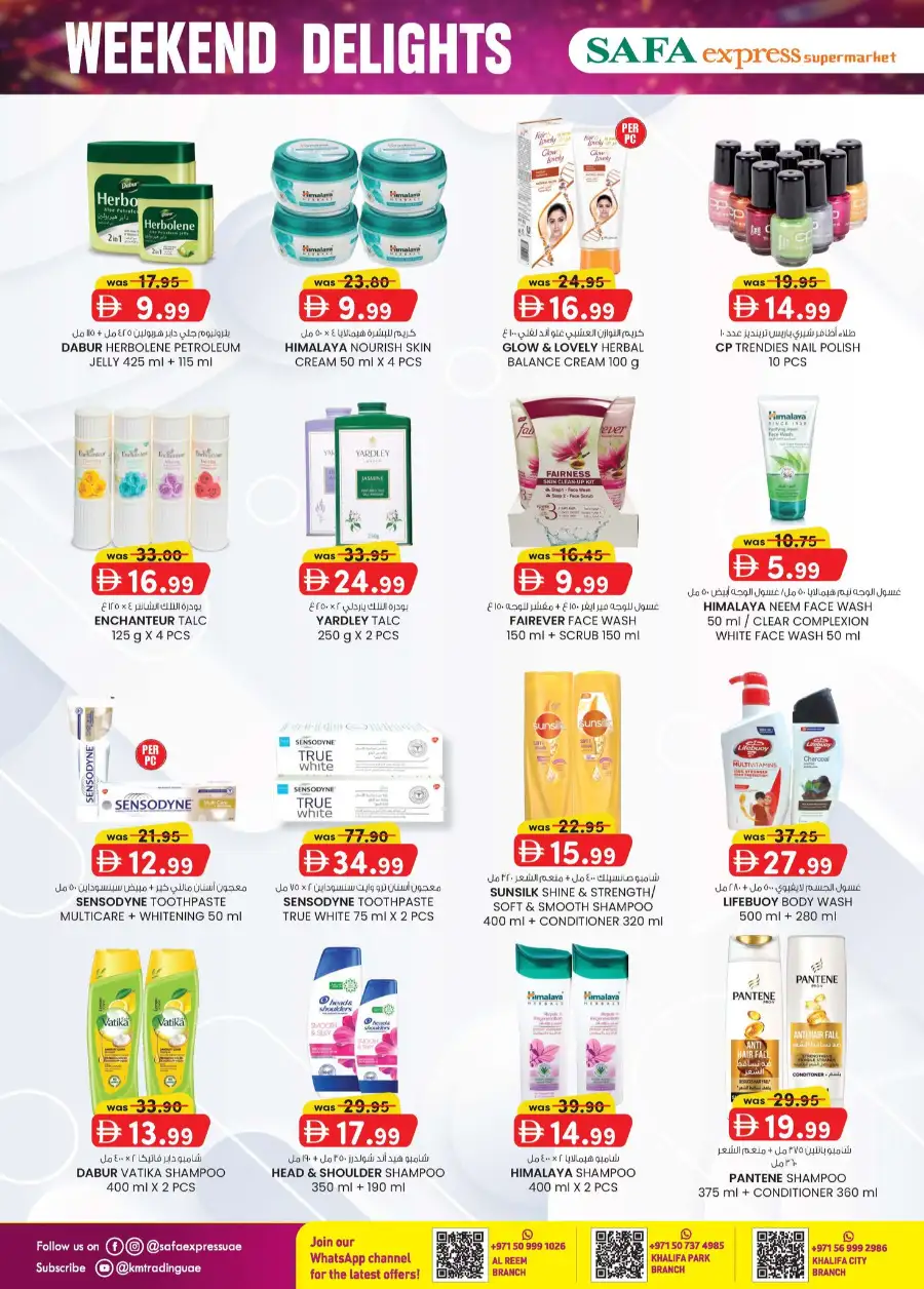 Safa Express Abu Dhabi: Weekend Delights Deals page 10