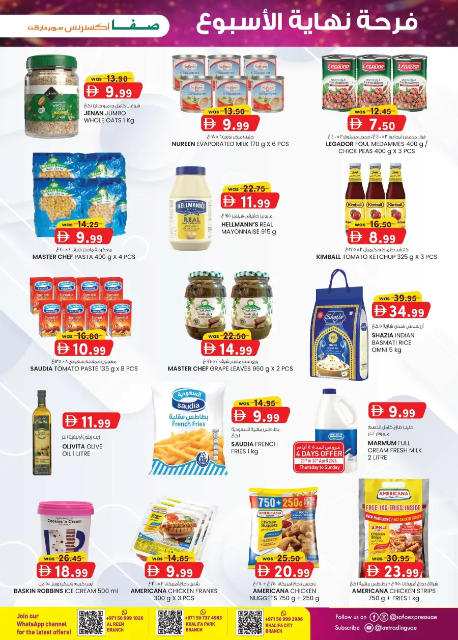 Safa Express Abu Dhabi: Weekend Delights Deals page 3