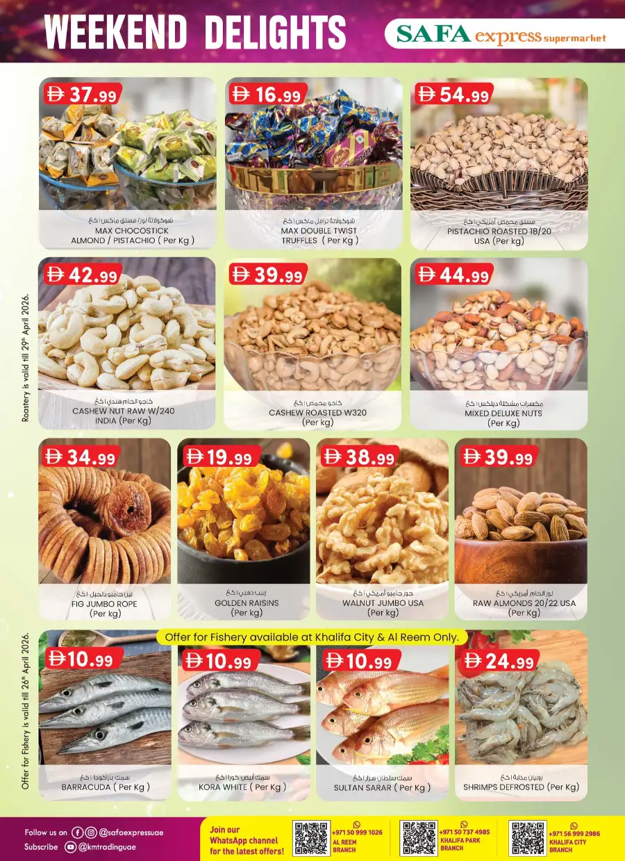 Safa Express Abu Dhabi: Weekend Delights Deals page 4