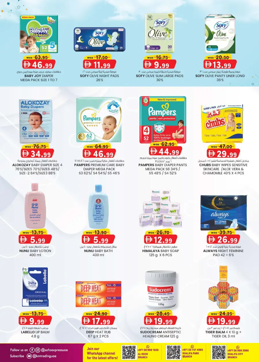 Safa Express Abu Dhabi: Weekend Delights Deals page 8