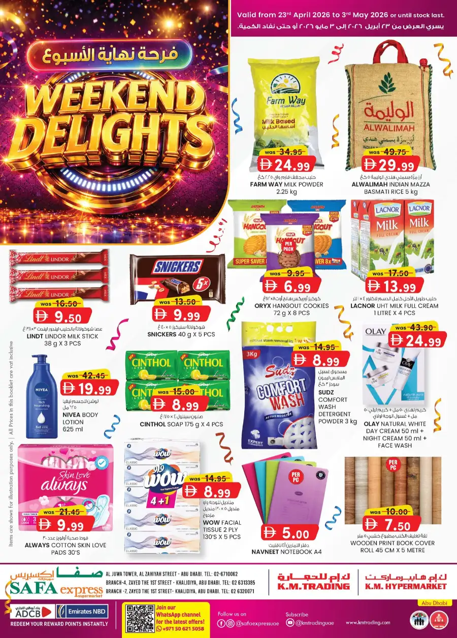 Safa Express Abu Dhabi Weekend Delights Sale page 1