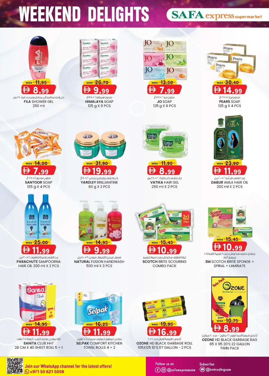 Safa Express Abu Dhabi Weekend Delights Sale page 12