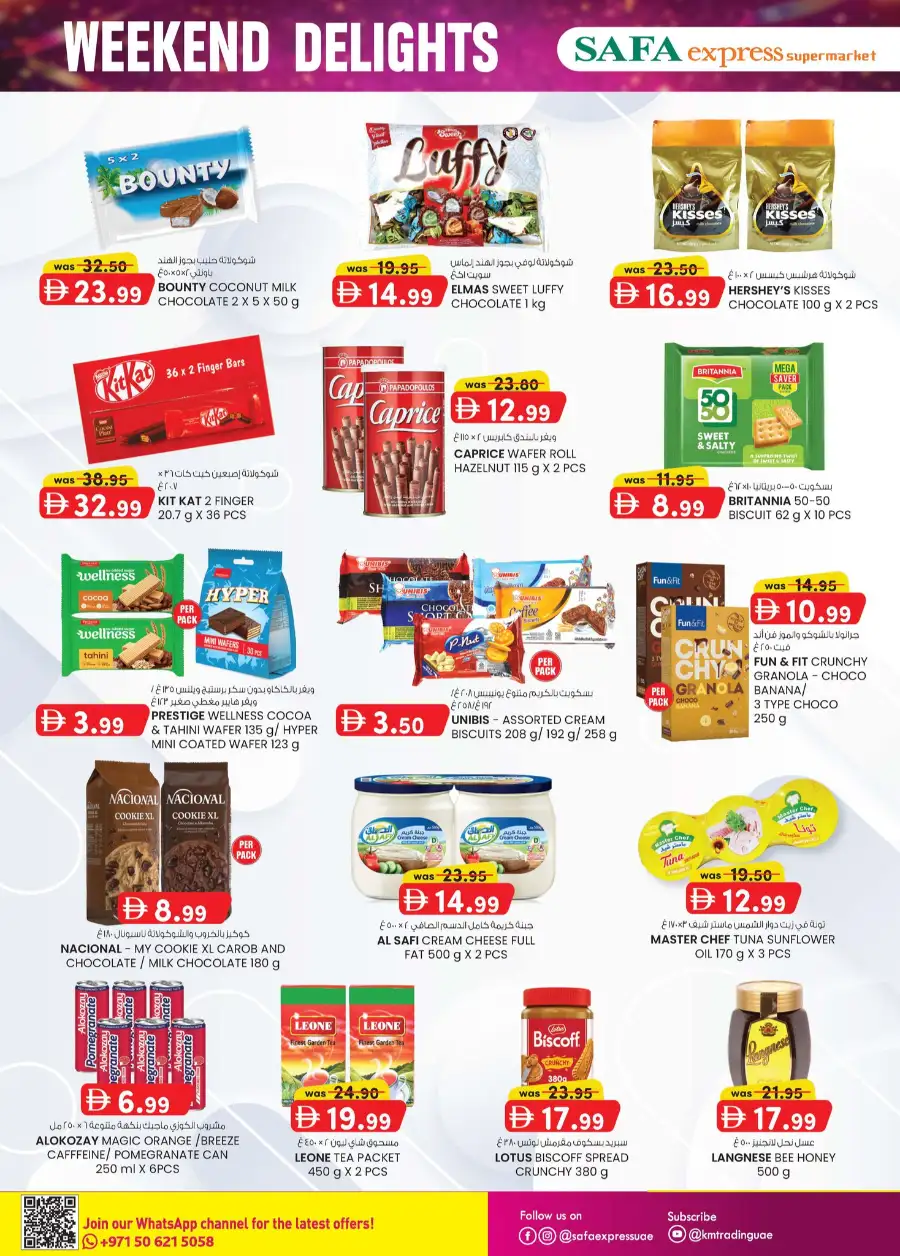 Safa Express Abu Dhabi Weekend Delights Sale page 2