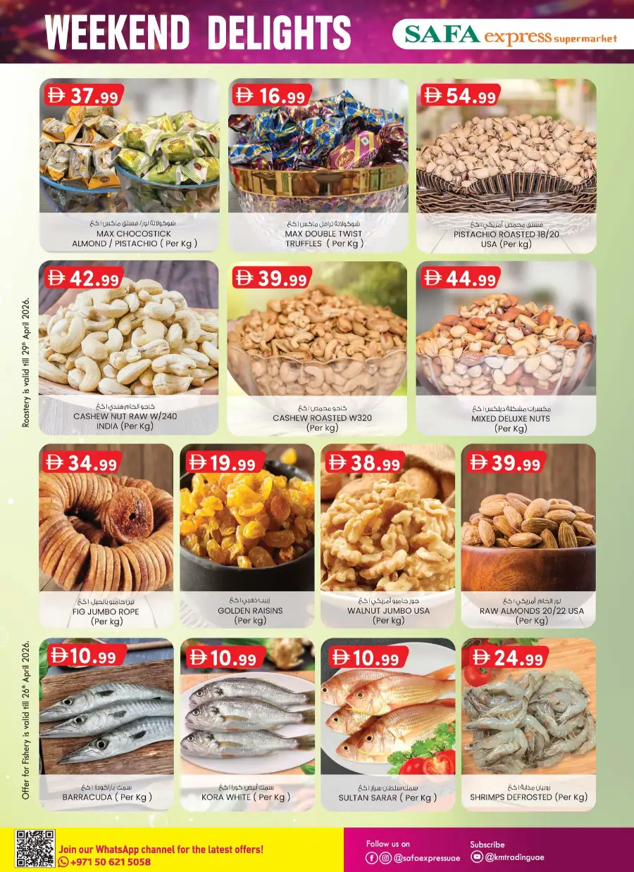 Safa Express Abu Dhabi Weekend Delights Sale page 4