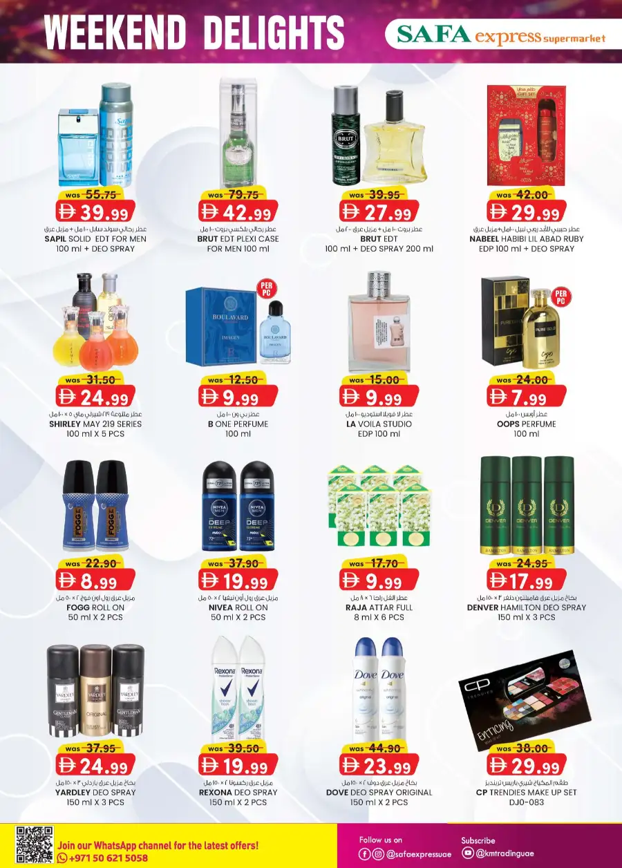 Safa Express Abu Dhabi Weekend Delights Sale page 6