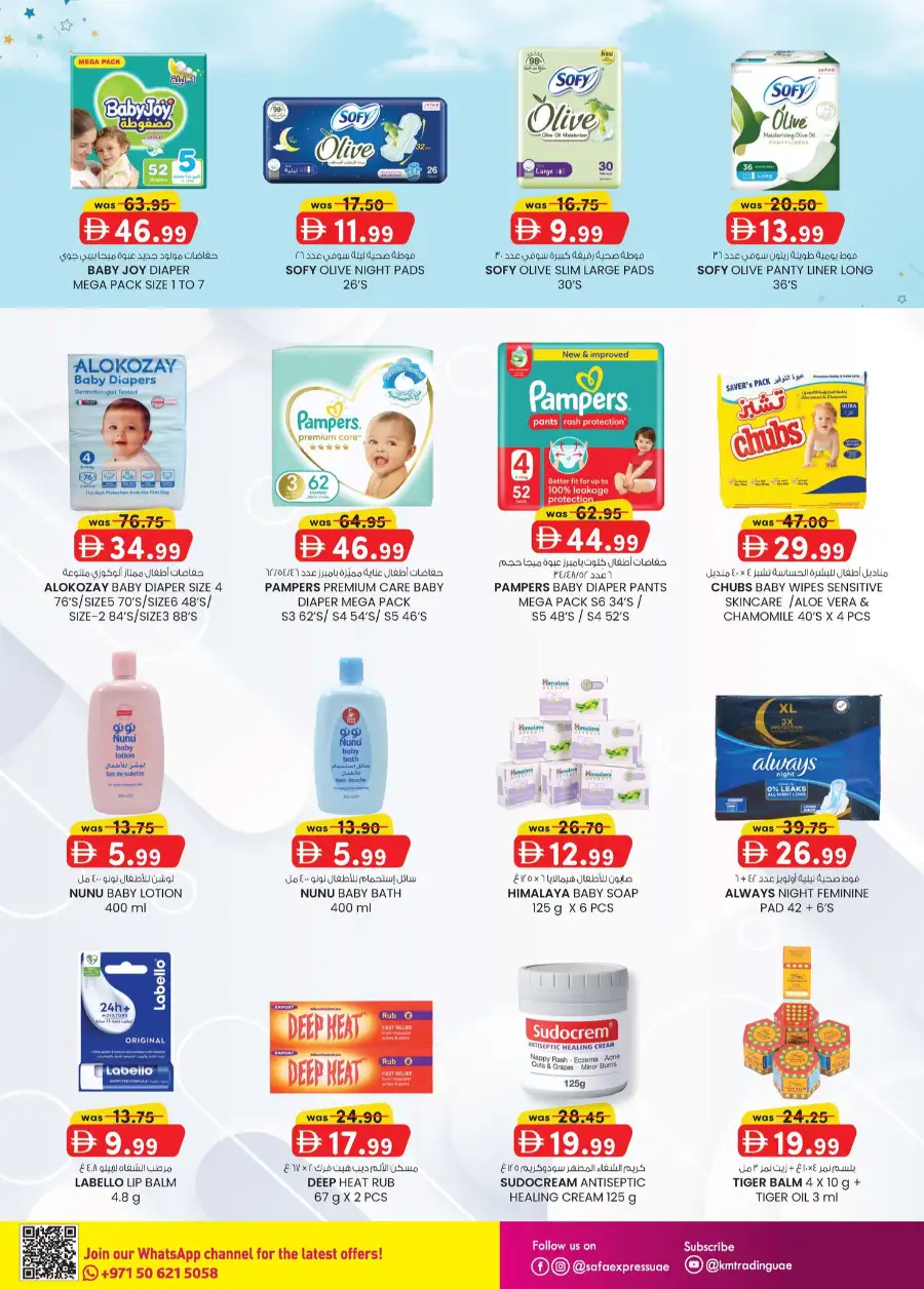 Safa Express Abu Dhabi Weekend Delights Sale page 9