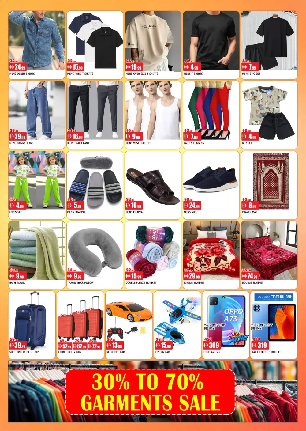 Bazar Al Mubarak Ajman Weekend Deals page 4
