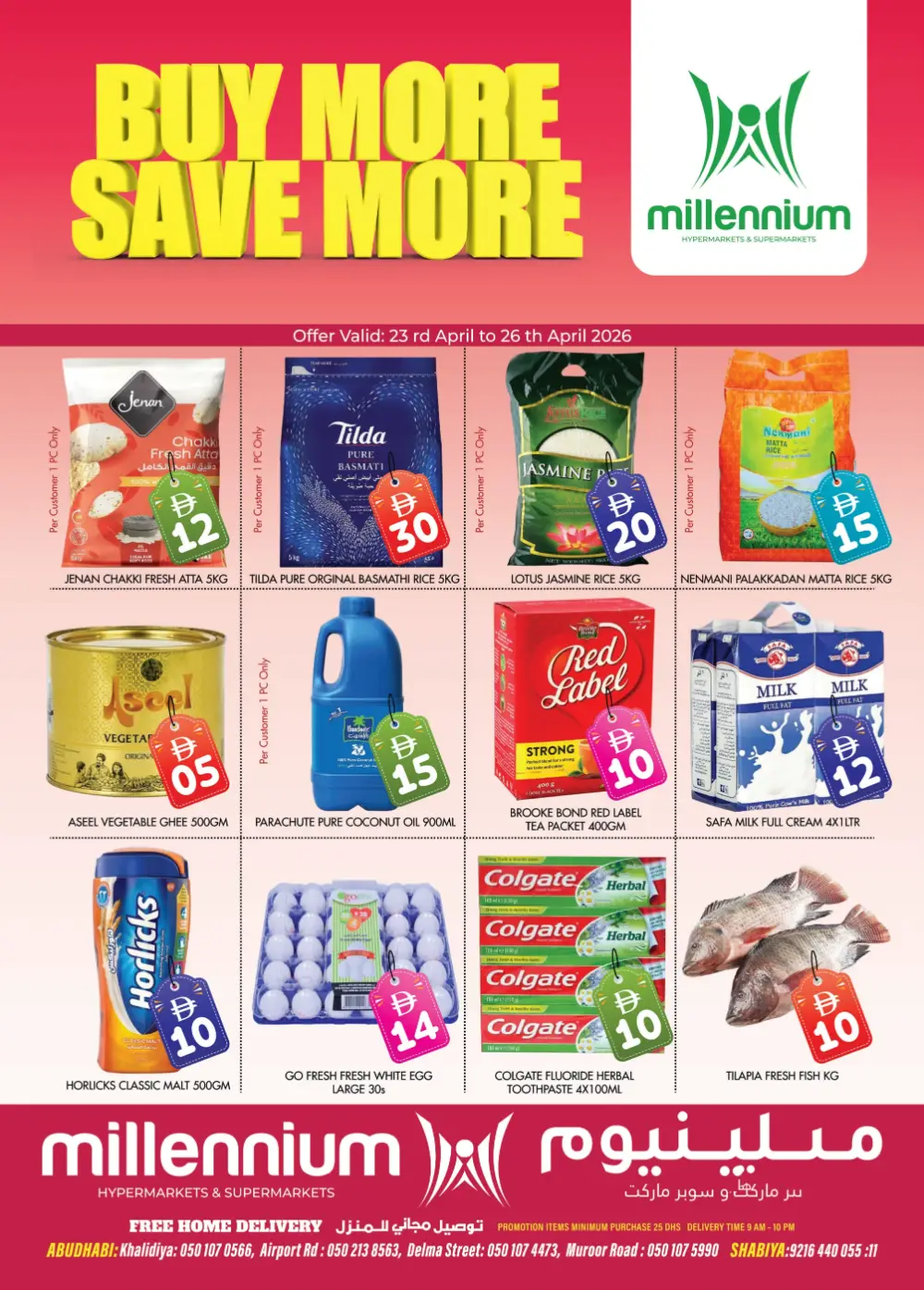 Millennium Hypermarket Abu Dhabi – Buy More Save More page 1