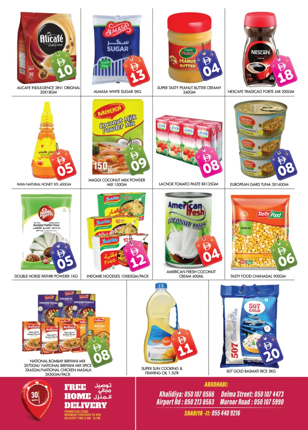 Millennium Hypermarket Abu Dhabi – Buy More Save More page 5