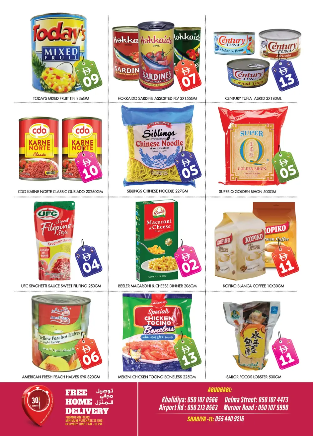 Millennium Hypermarket Abu Dhabi – Buy More Save More page 6