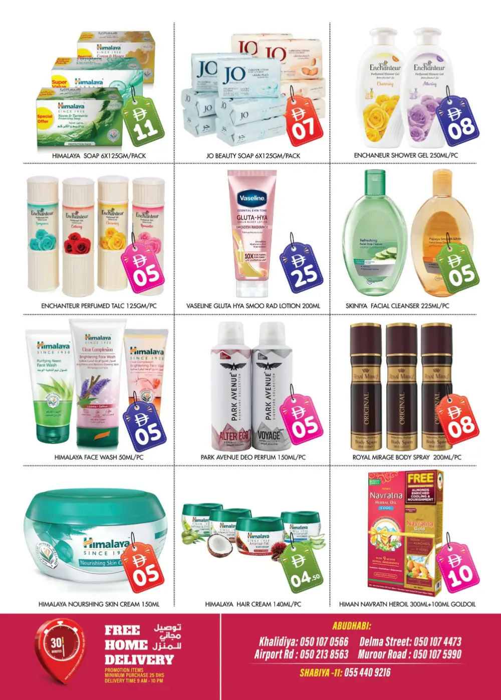 Millennium Hypermarket Abu Dhabi – Buy More Save More page 7