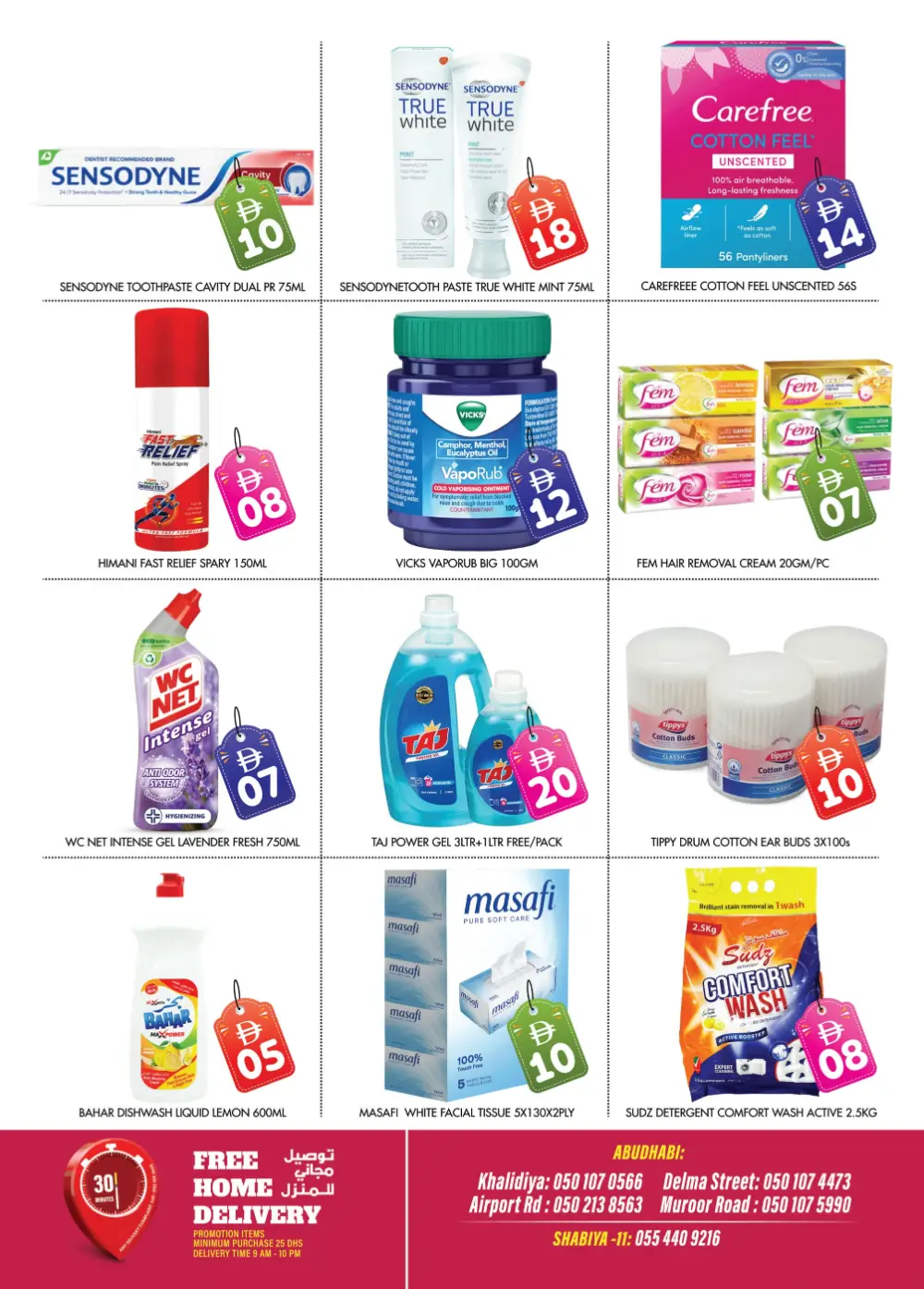 Millennium Hypermarket Abu Dhabi – Buy More Save More page 8