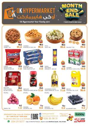 OK Hypermarket Abu Dhabi Sale – Ends Apr 30 flyer cover