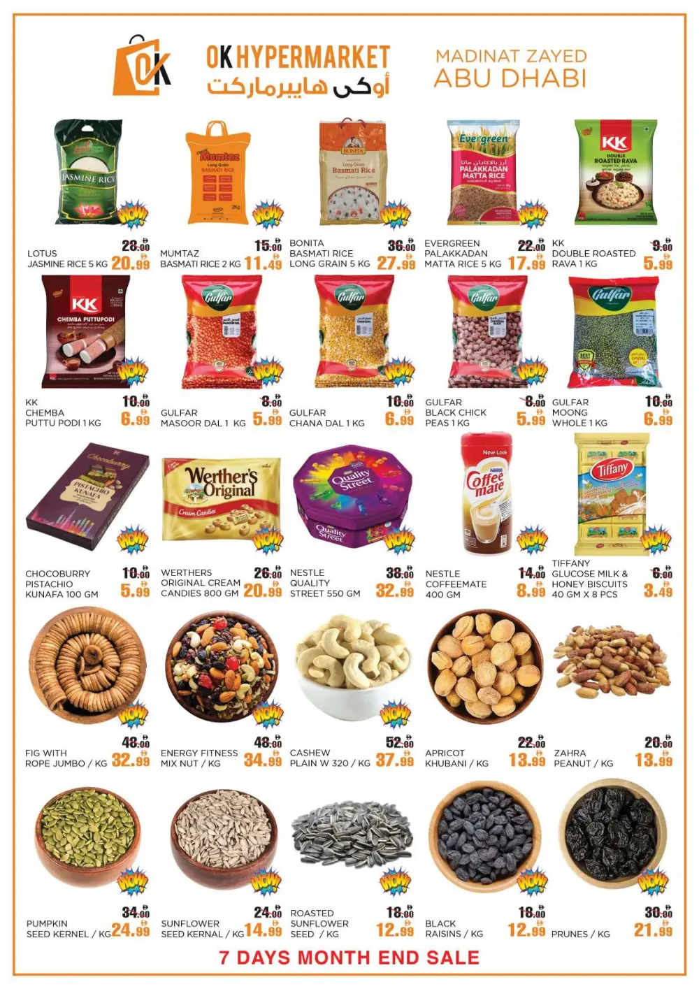 OK Hypermarket Abu Dhabi Sale – Ends Apr 30 page 3