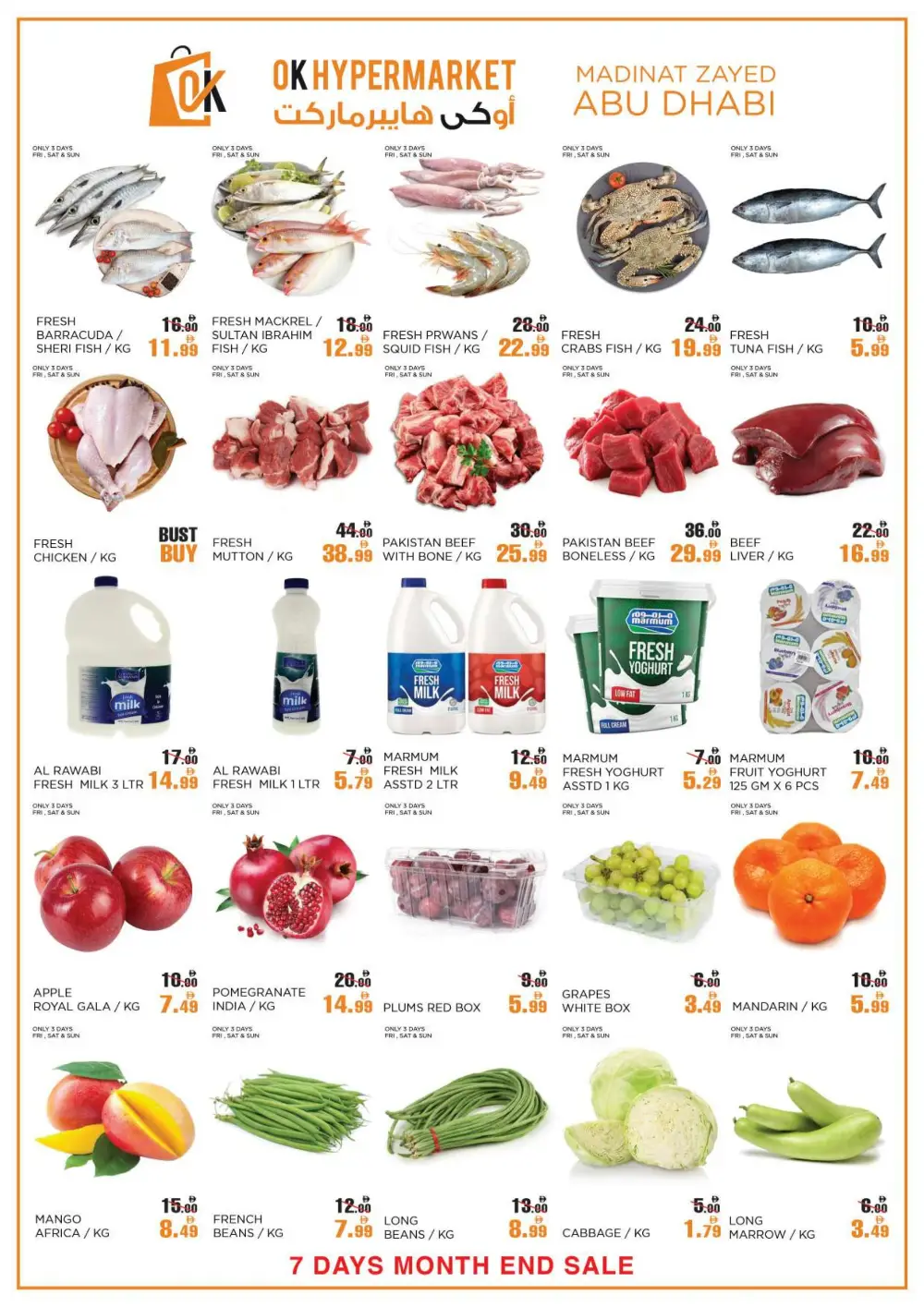OK Hypermarket Abu Dhabi Sale – Ends Apr 30 page 4