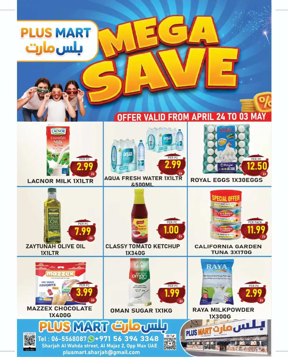 Plus Mart Sharjah – Mega Save Sale April 2026 page 1