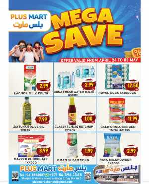 Plus Mart Sharjah – Mega Save Sale April 2026 flyer cover