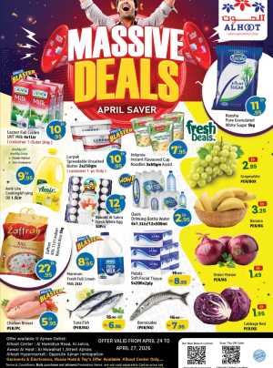 Al Hoot Ajman – April Saver Massive Deals flyer cover