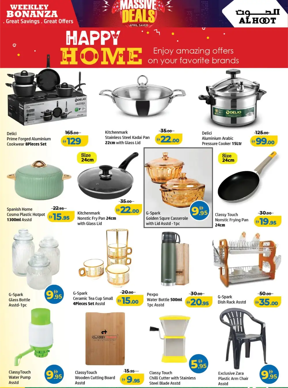 Al Hoot Ajman – April Saver Massive Deals page 10