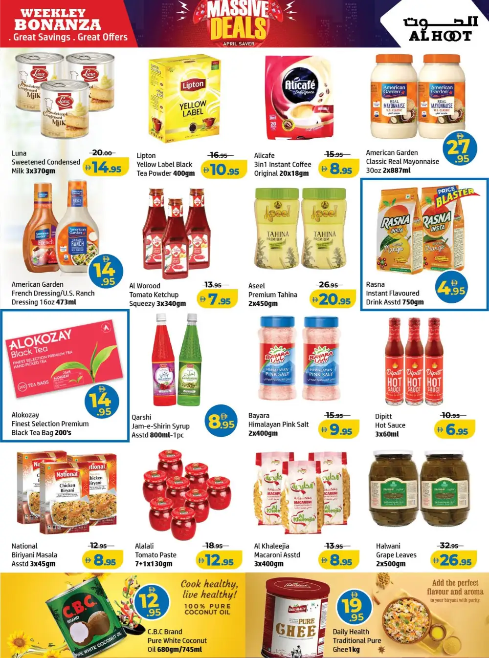 Al Hoot Ajman – April Saver Massive Deals page 3