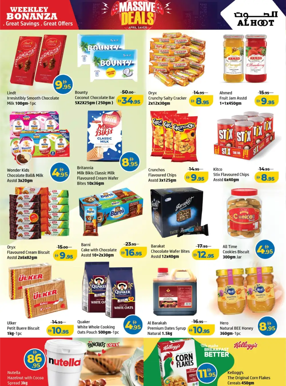 Al Hoot Ajman – April Saver Massive Deals page 4