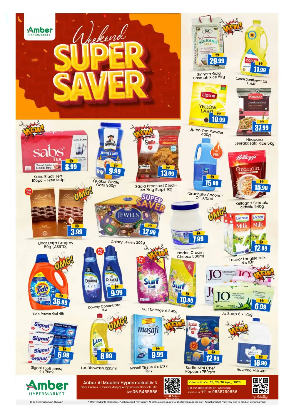 Amber Hypermarket Sharjah – Weekend Super Saver page 1