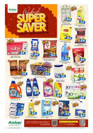 Amber Hypermarket Sharjah – Weekend Super Saver flyer cover