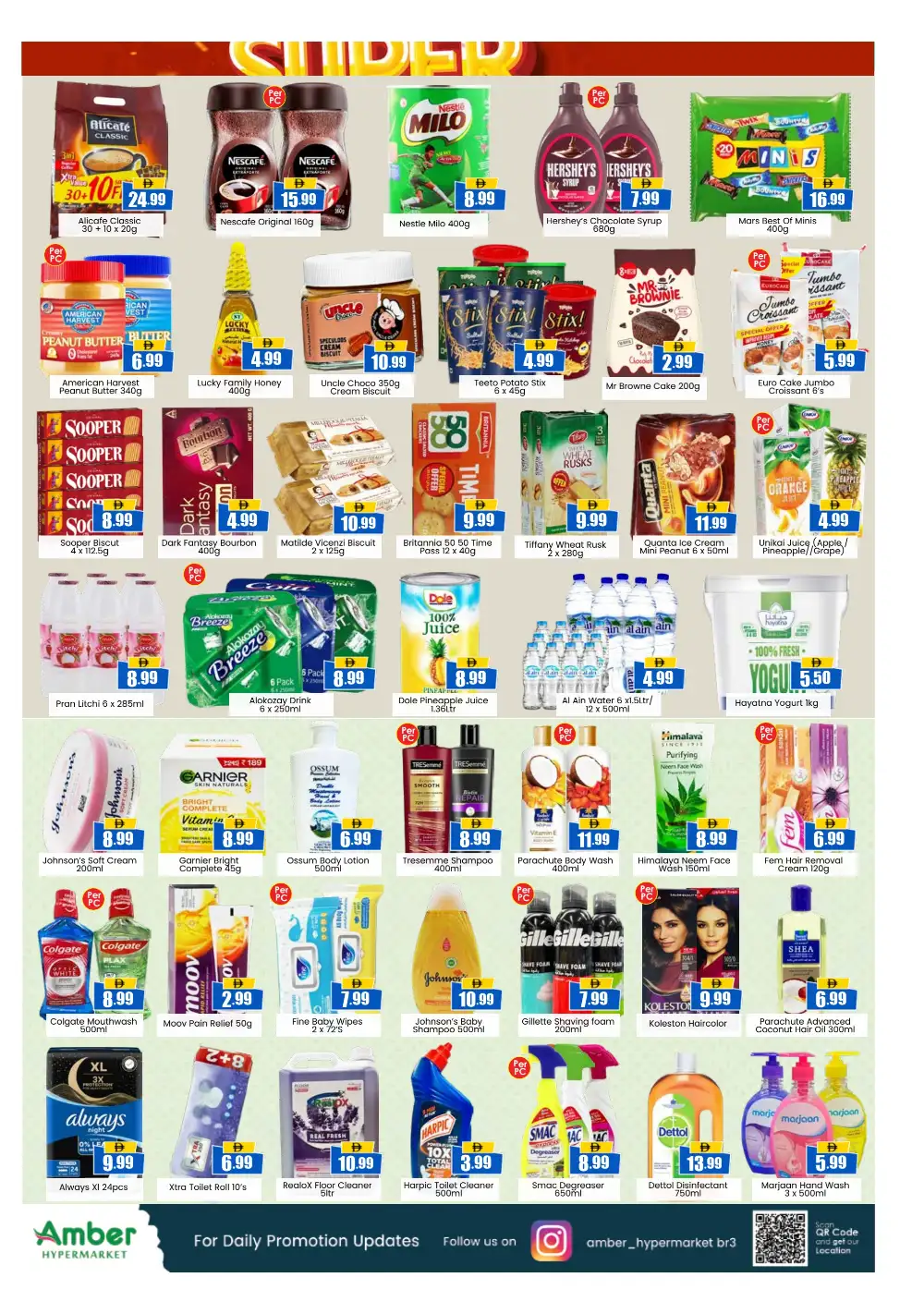 Amber Hypermarket Sharjah – Weekend Super Saver page 3