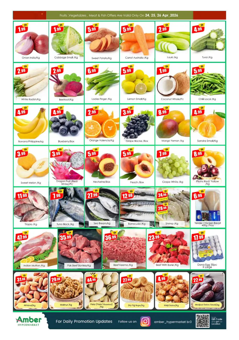 Amber Hypermarket Sharjah – Weekend Super Saver page 4