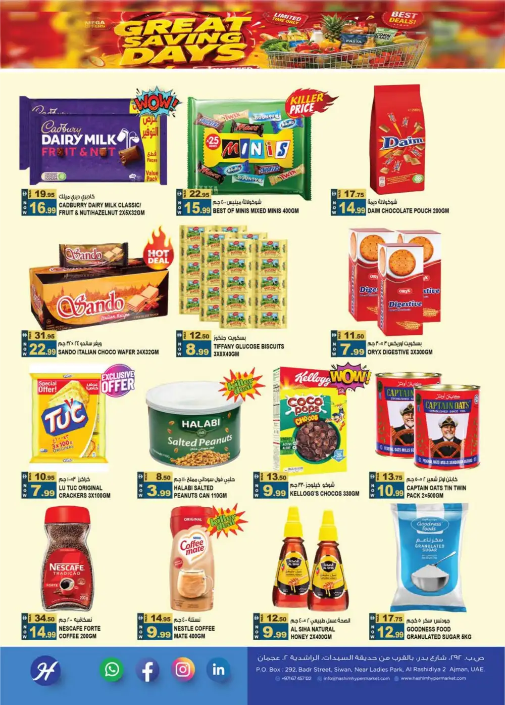 Hashim Hypermarket Ajman – Great Saving Days page 6