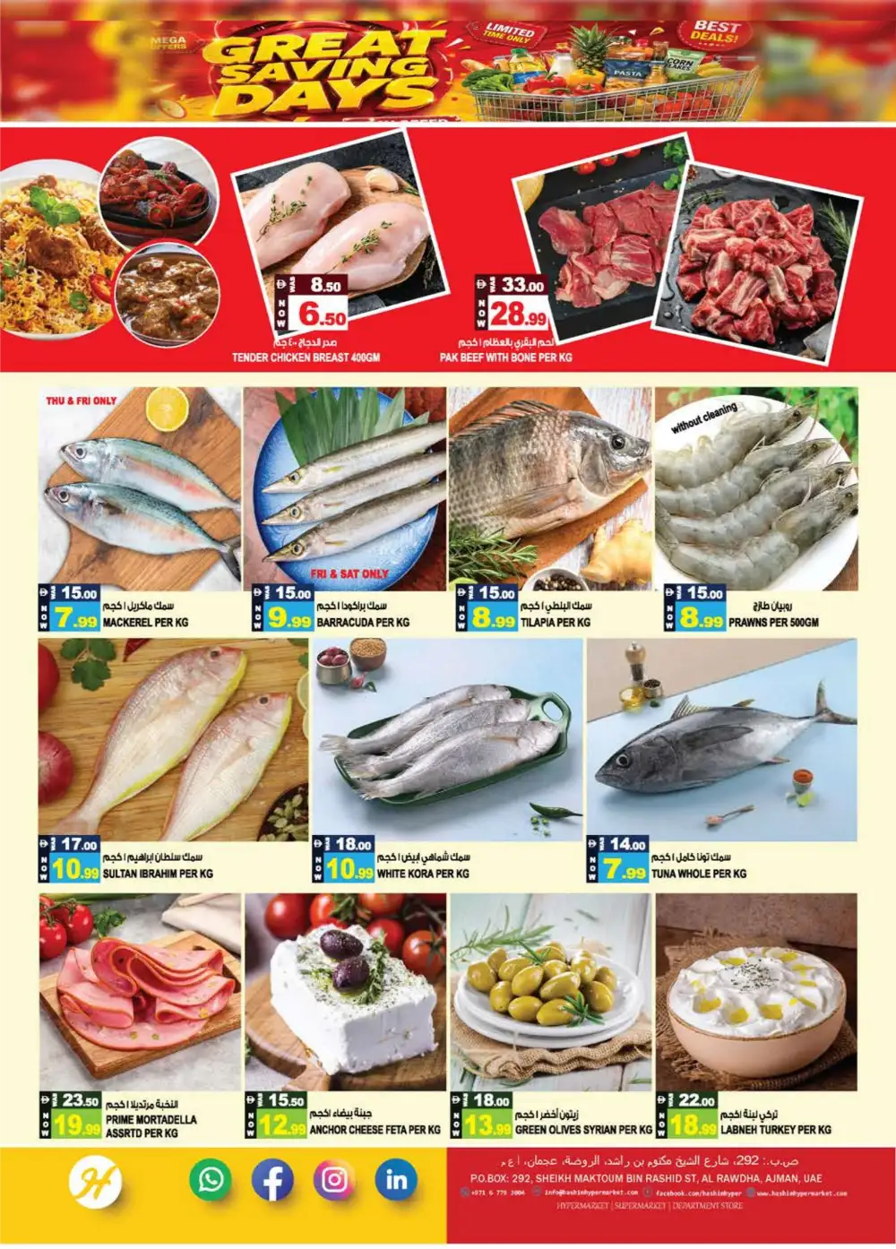 Hashim Hypermarket Al Rawda – Great Saving Days page 3