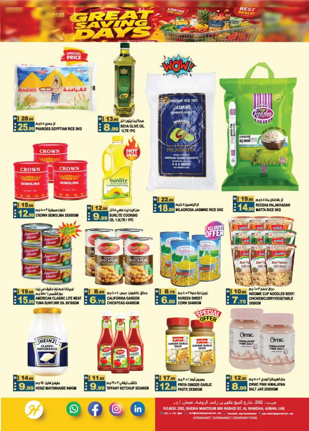 Hashim Hypermarket Al Rawda – Great Saving Days page 7