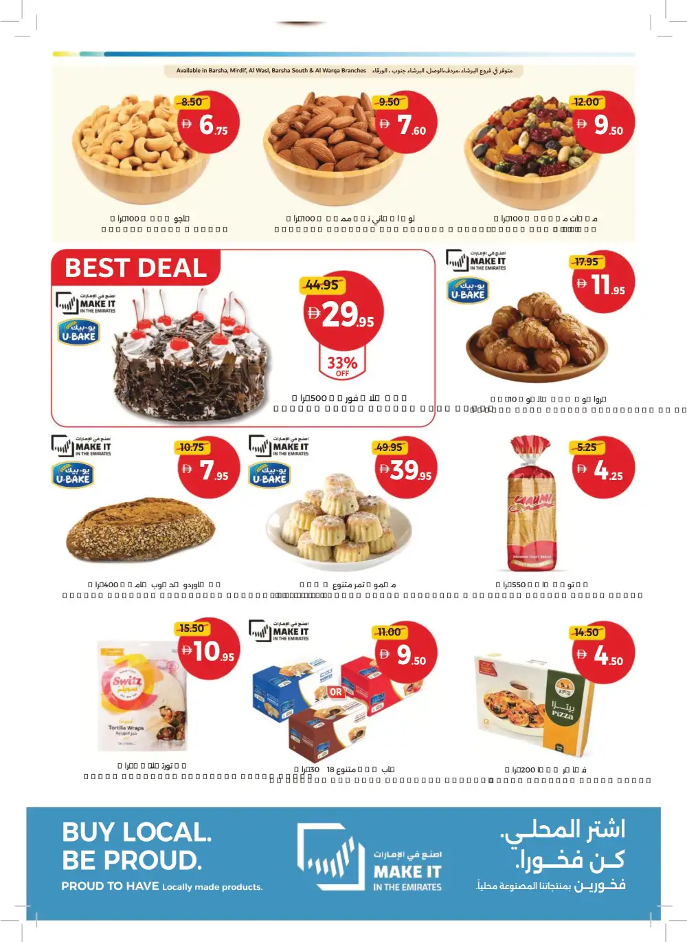 Union Coop Dubai – More Deals Better Value page 4