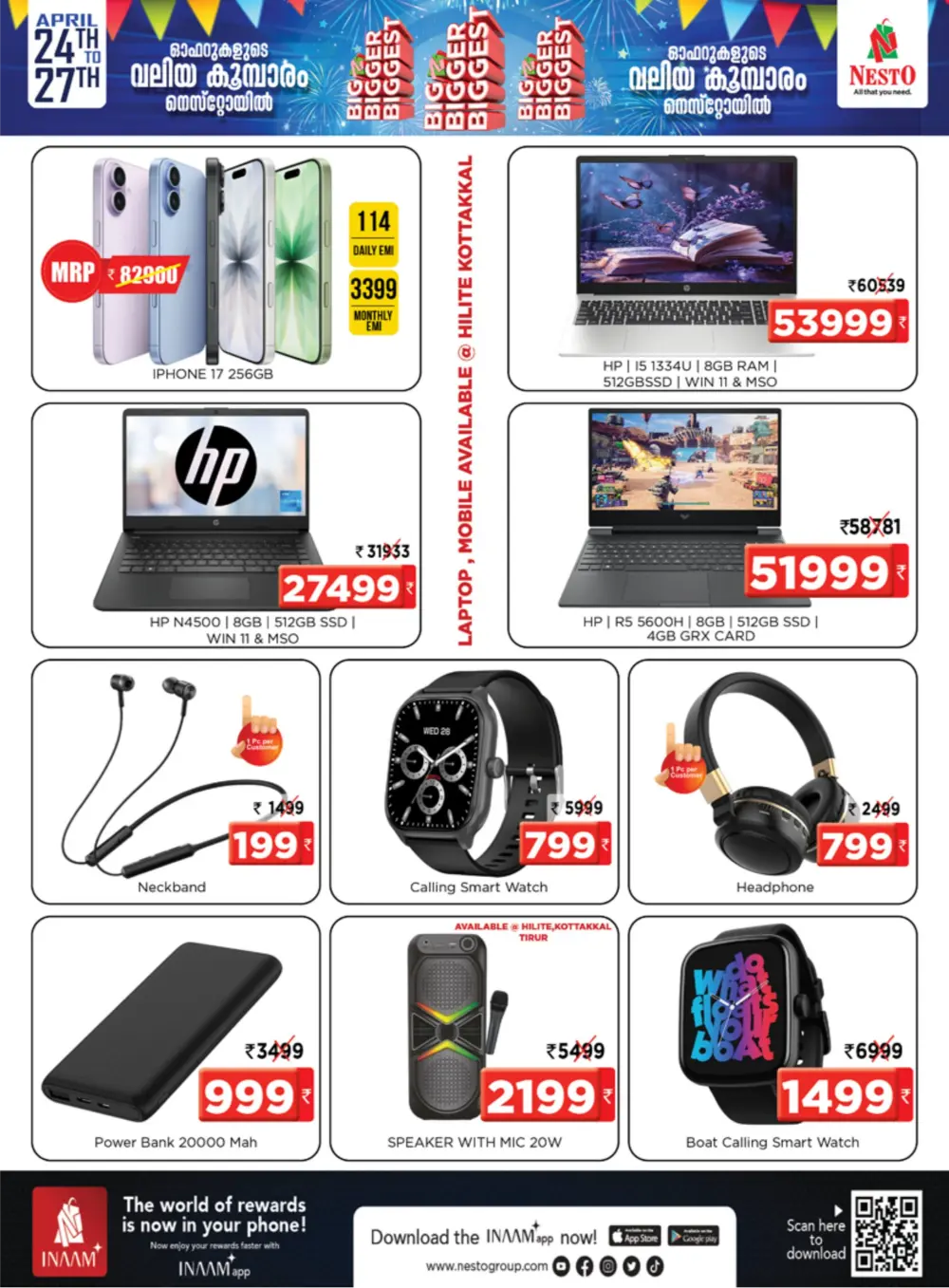 Nesto Kakkattil - Big Bigger Biggest Sale! page 10