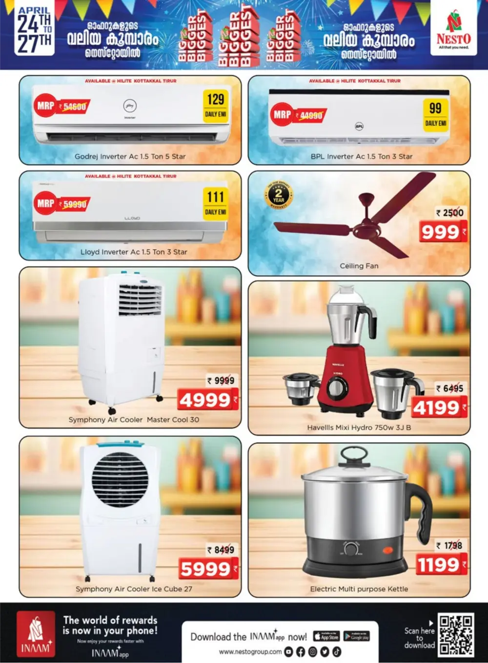 Nesto Kakkattil - Big Bigger Biggest Sale! page 11