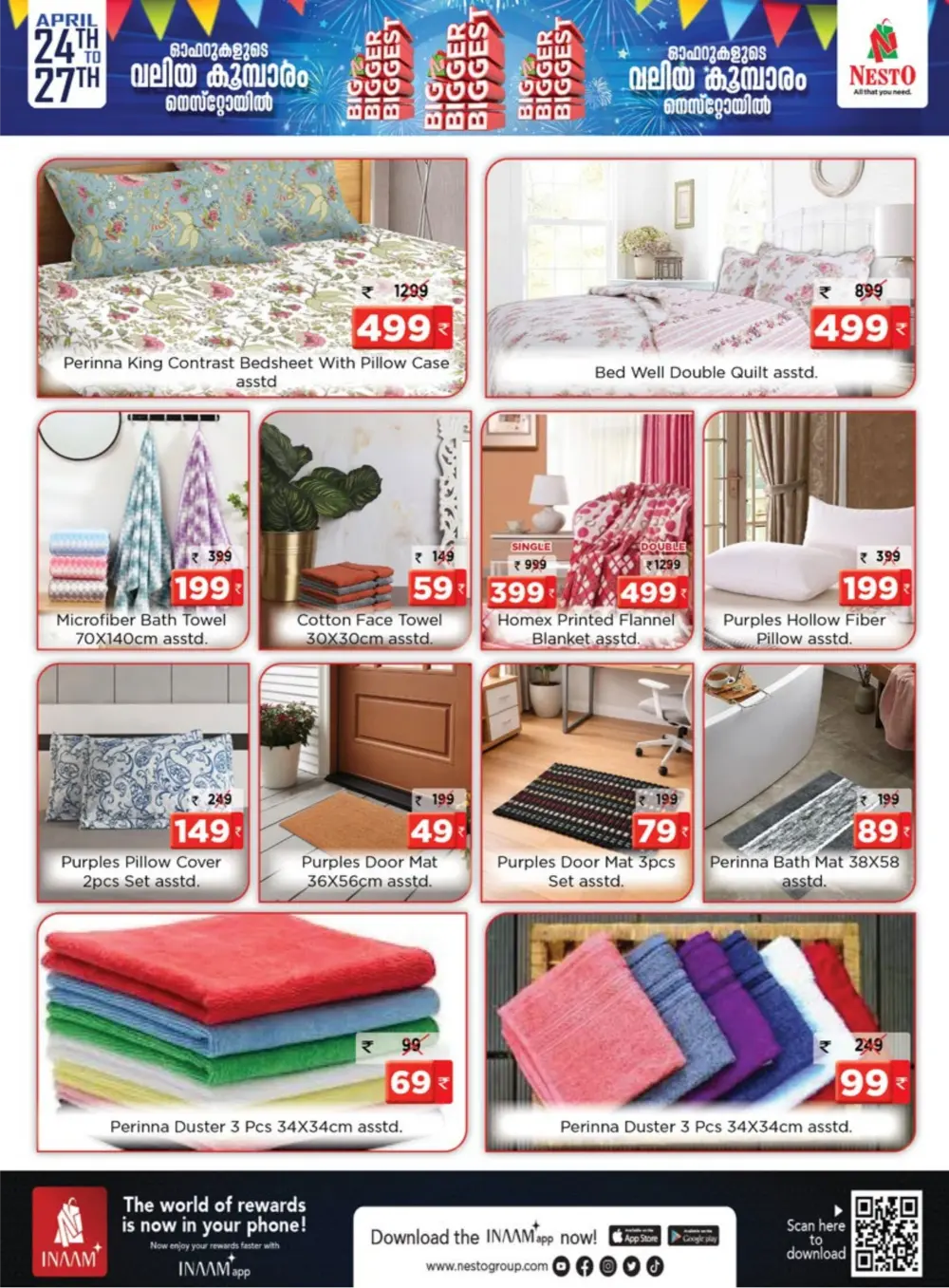 Nesto Kakkattil - Big Bigger Biggest Sale! page 12
