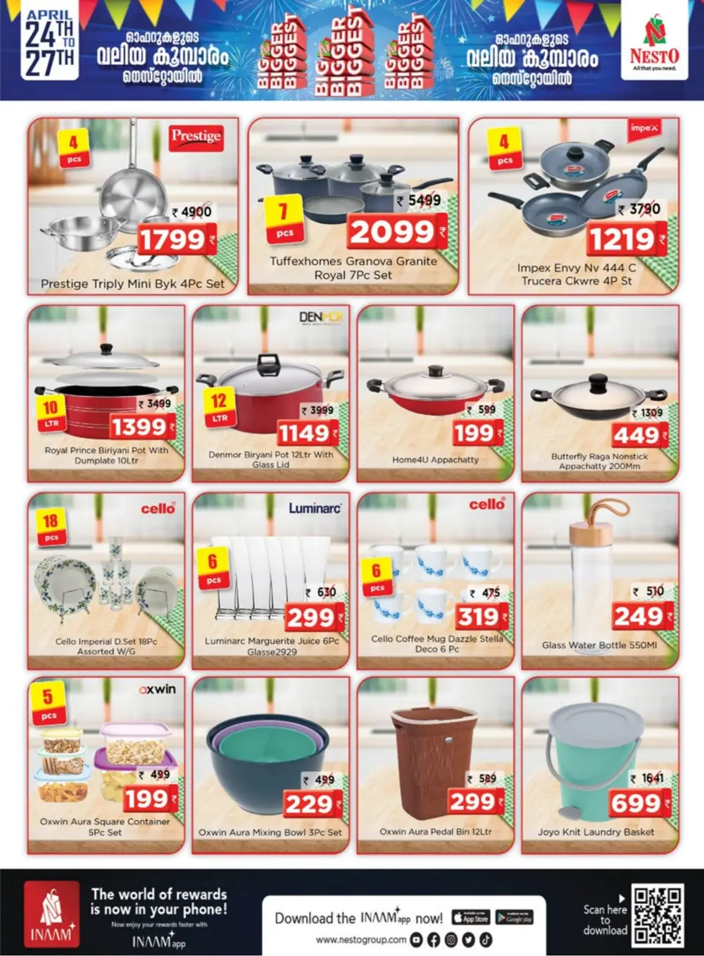 Nesto Kakkattil - Big Bigger Biggest Sale! page 6