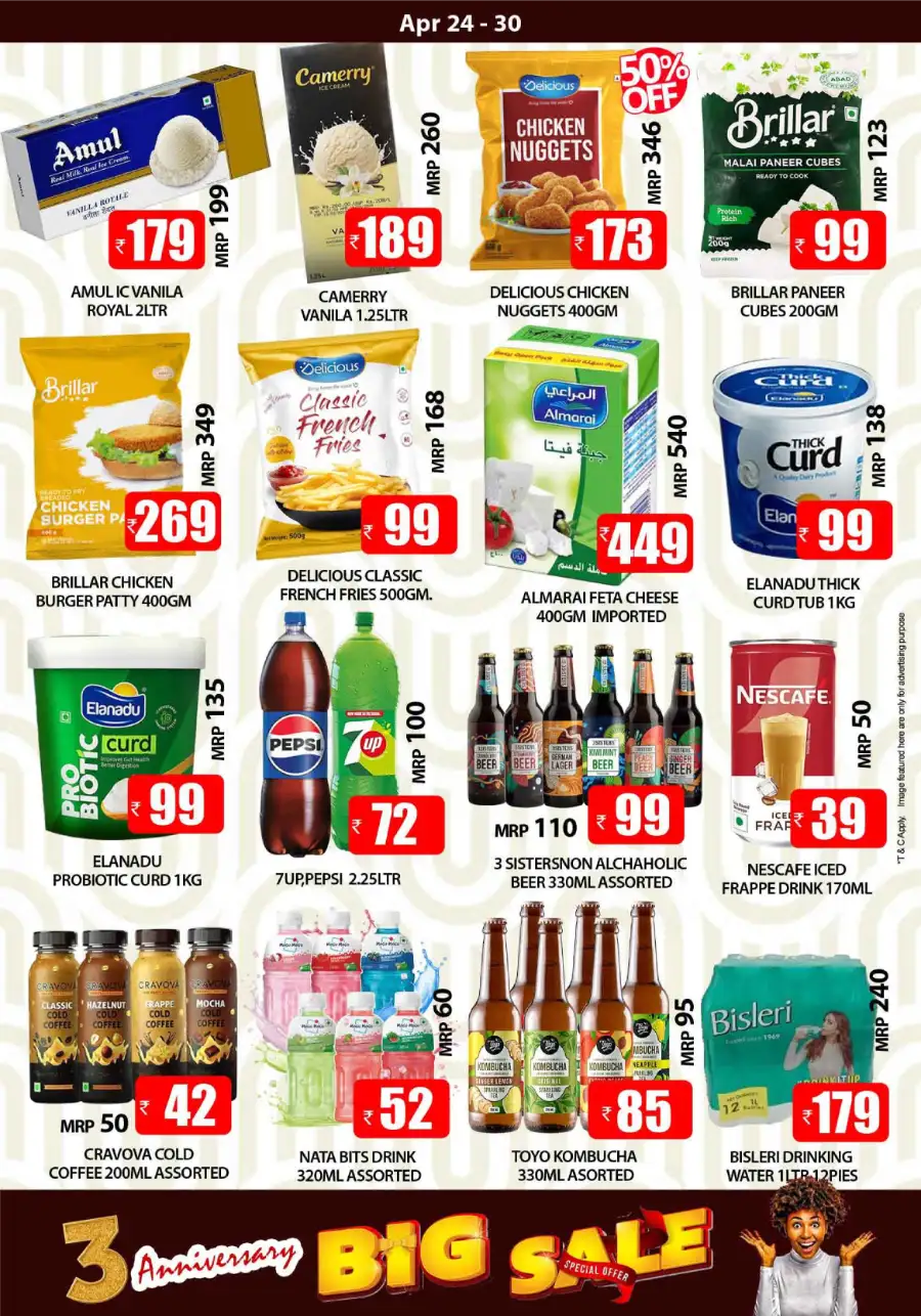 Smile Hypermarket Varam: 3rd Anniversary Big Sale page 4