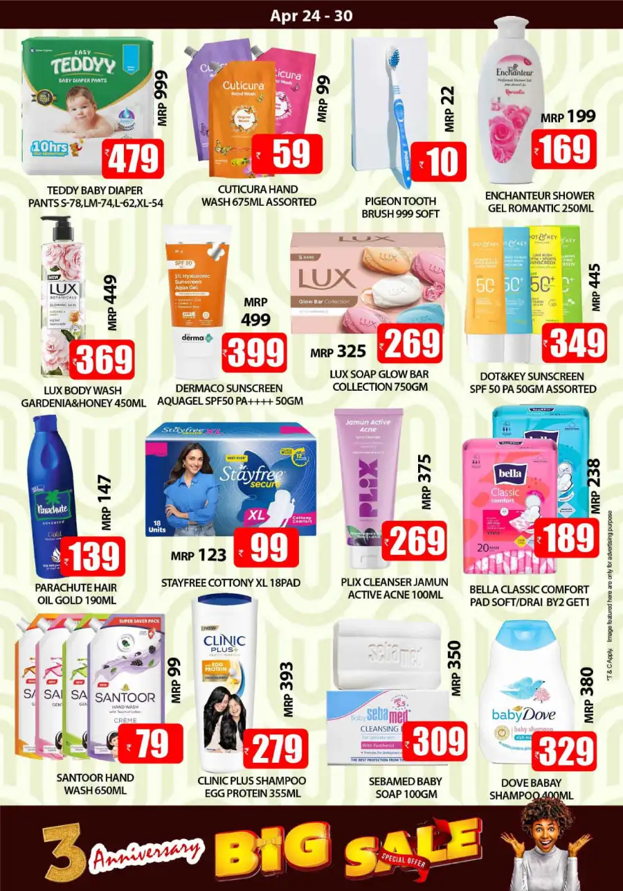 Smile Hypermarket Varam: 3rd Anniversary Big Sale page 6