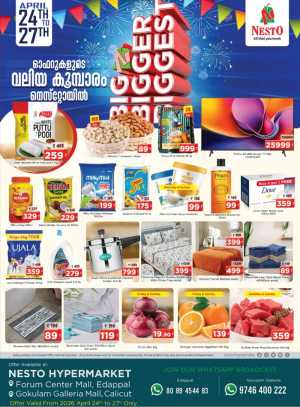 Nesto Gokulam Mall - Big Bigger Biggest Sale! flyer cover