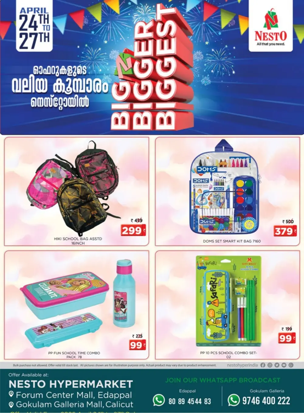 Nesto Gokulam Mall - Big Bigger Biggest Sale! page 12