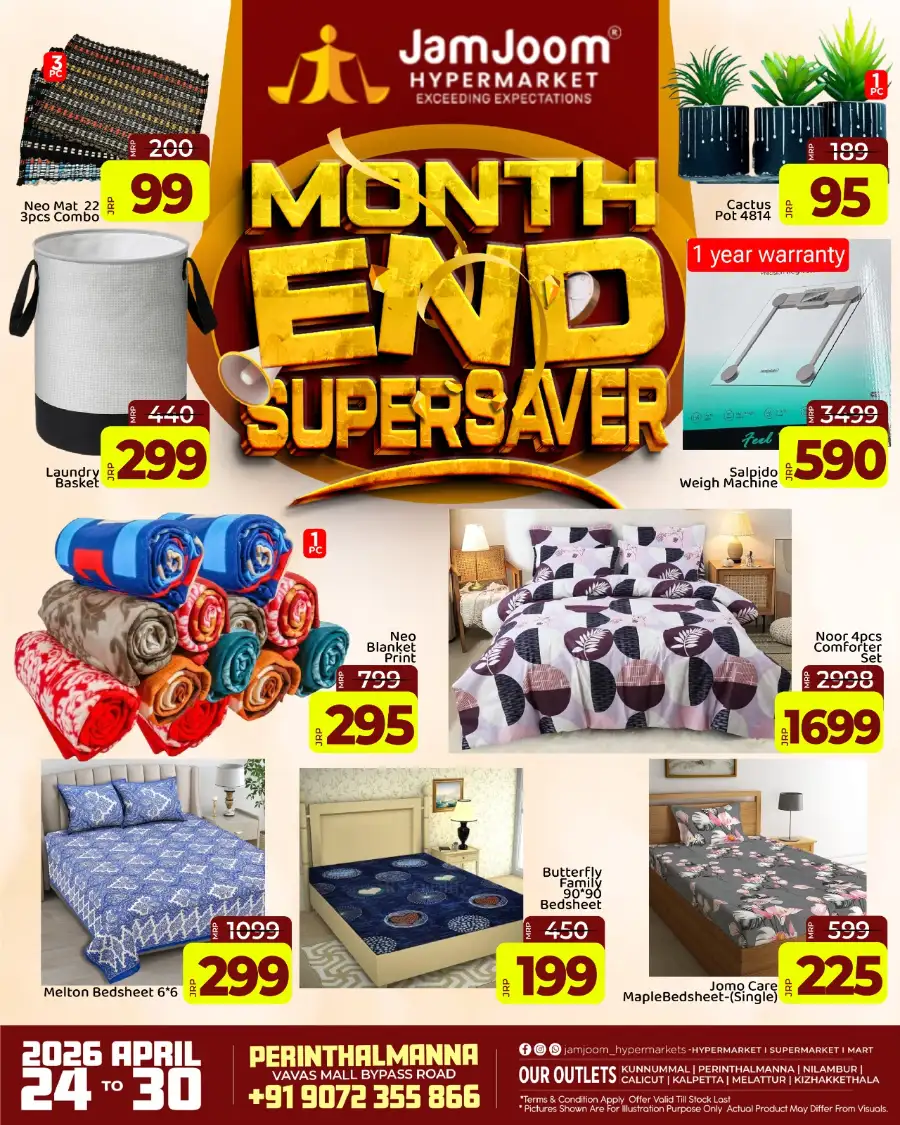 JamJoom Perinthalmanna Month End Sale page 1