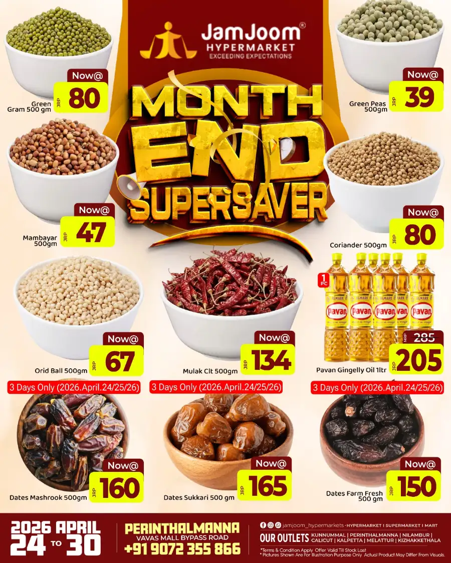 JamJoom Perinthalmanna Month End Sale page 6