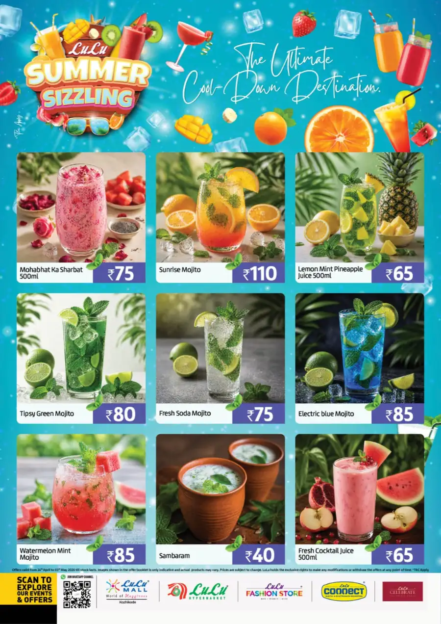 LuLu Kozhikode Summer Drinks Deals page 1
