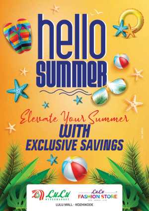 LuLu Kozhikode Ice Cream Fest: Flat 50% Off flyer cover